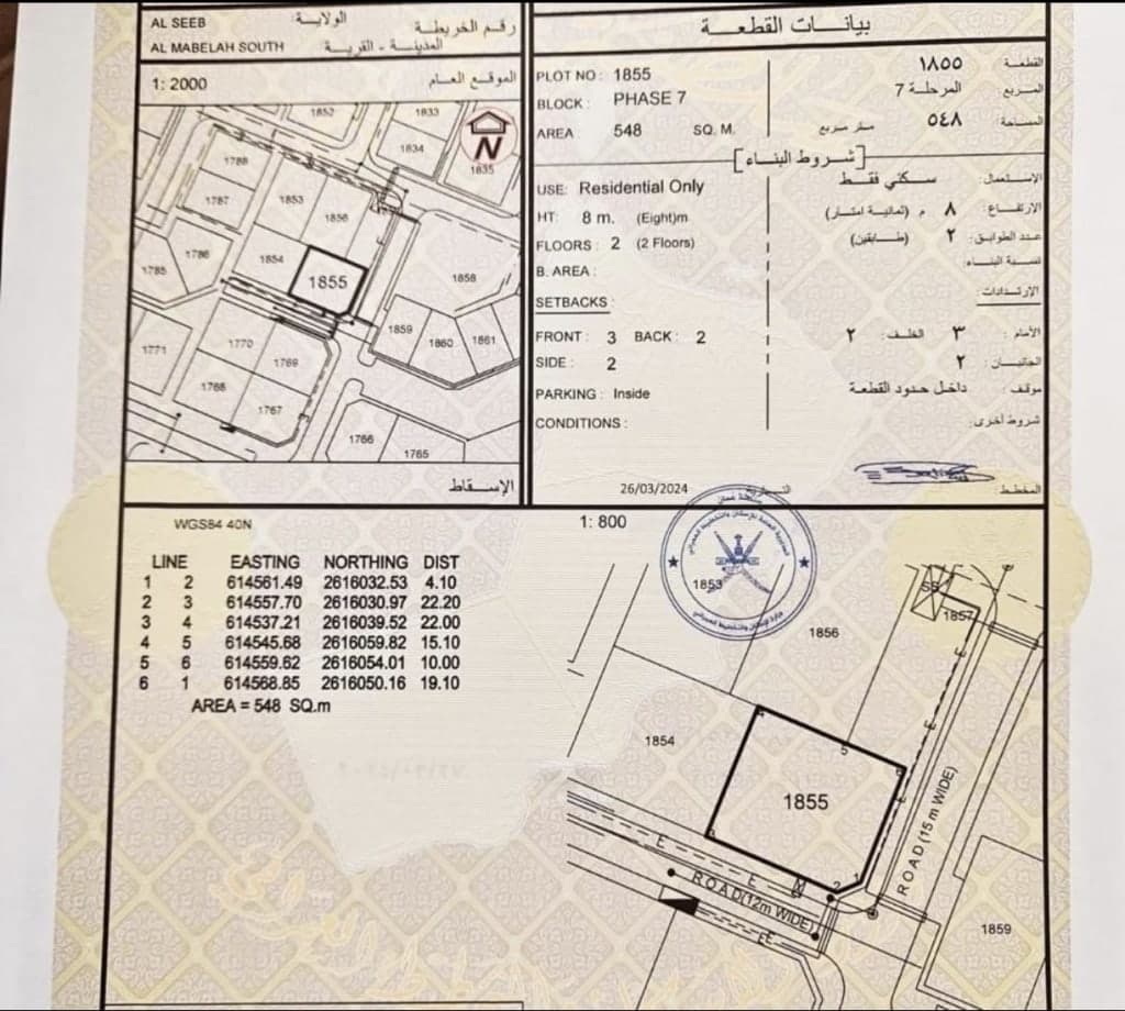 property_image
