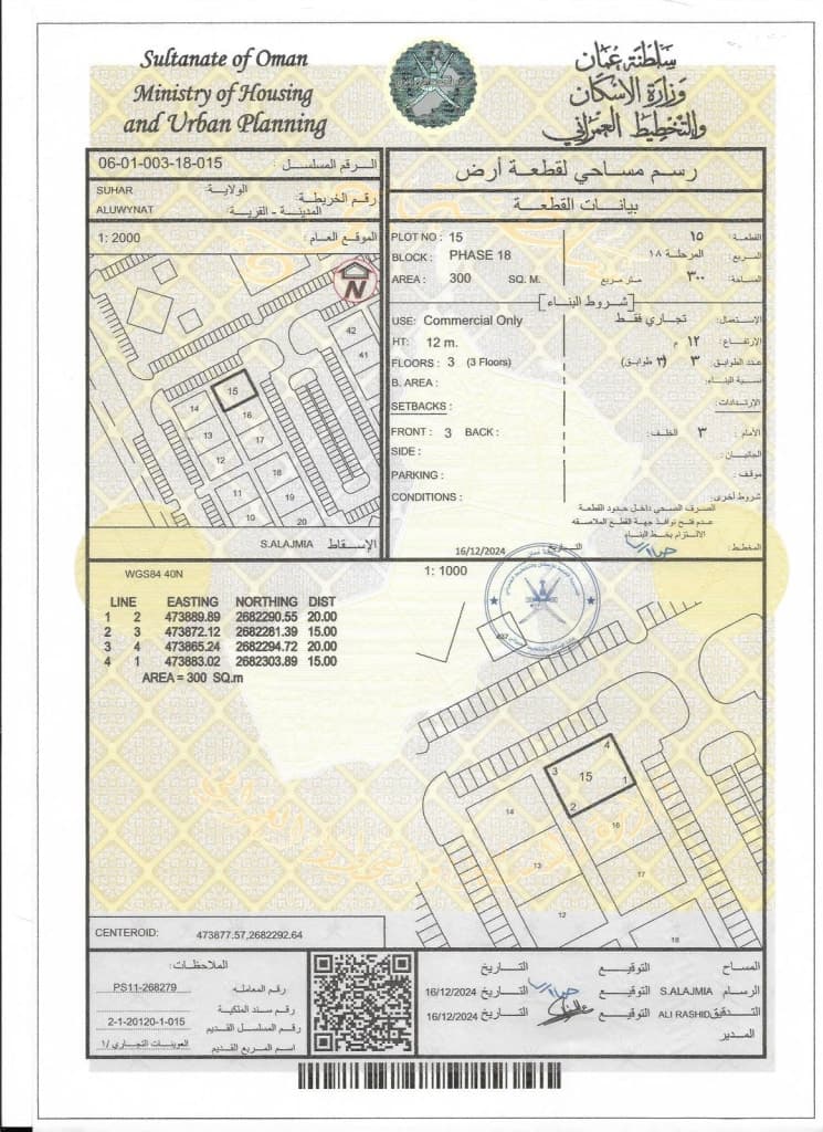 property_image