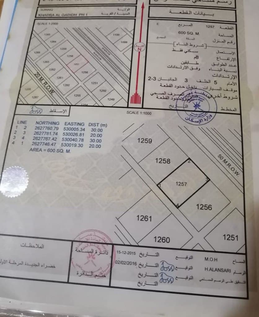 property_image