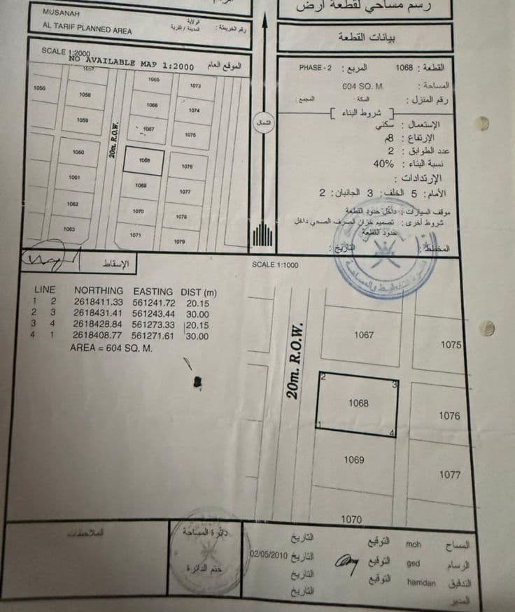 property_image