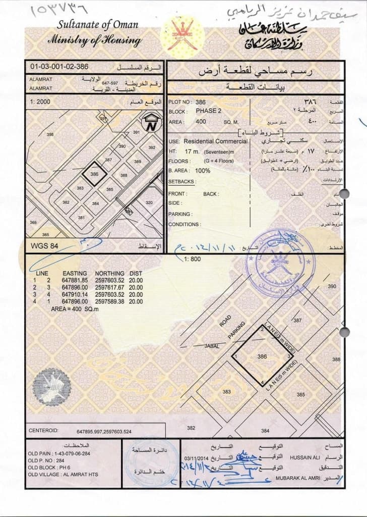 property_image