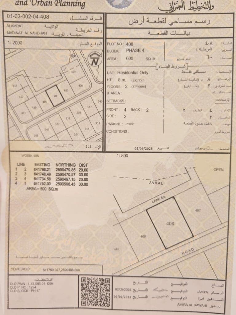 property_image