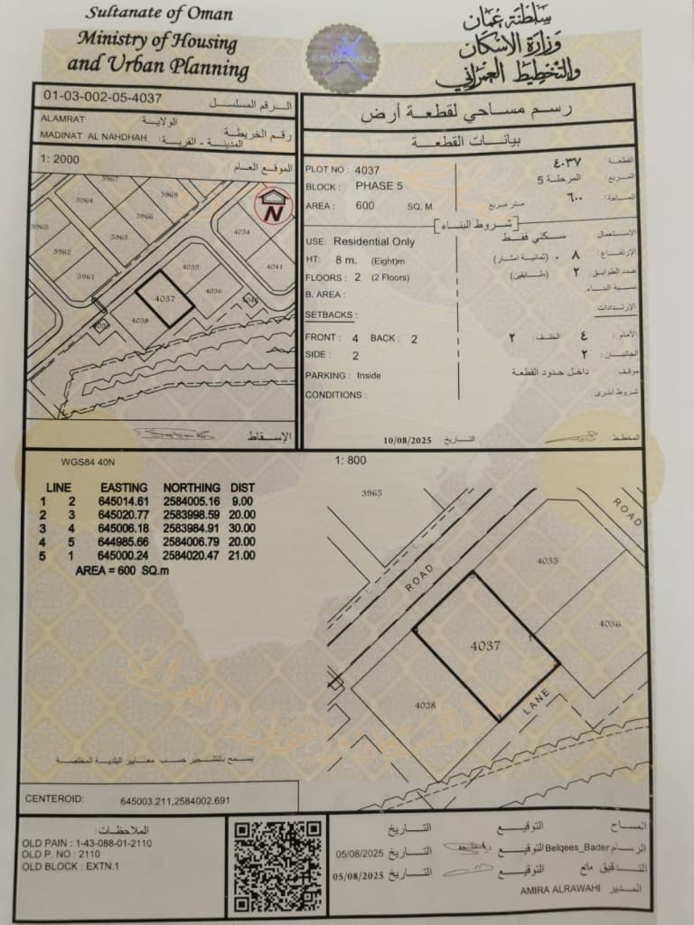 property_image