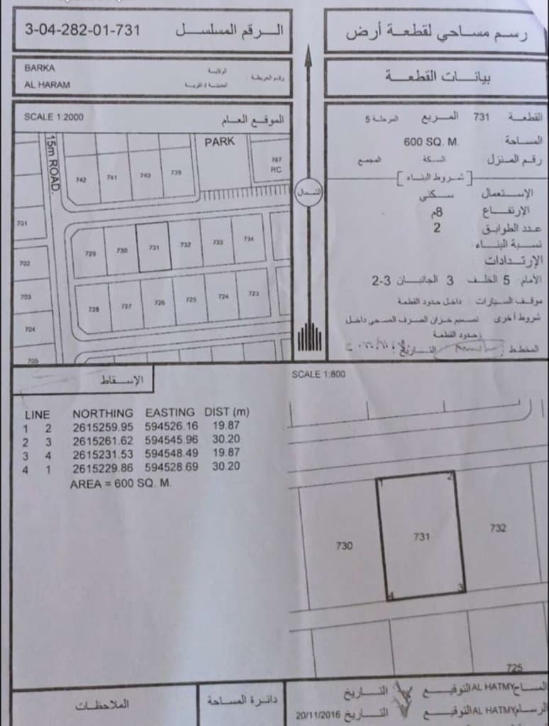 property_image