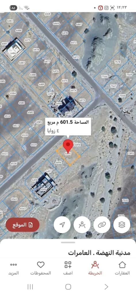 property_image