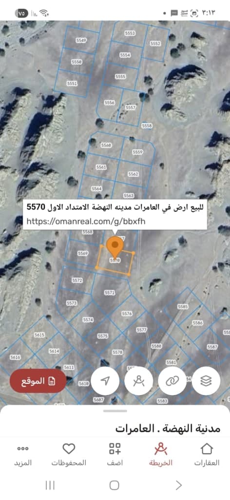 property_image