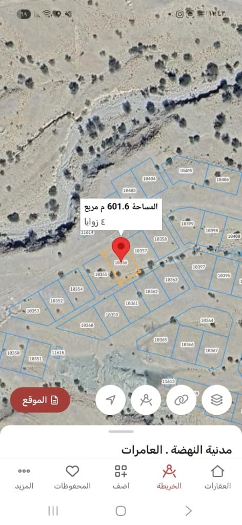 property_image
