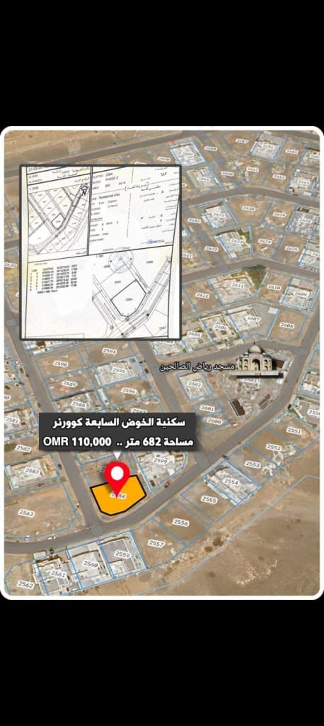 property_image