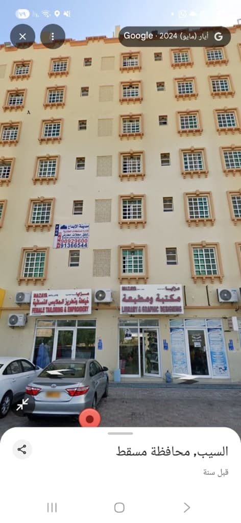 property_image