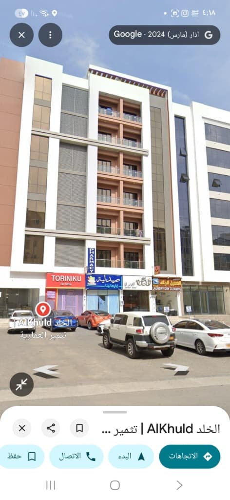 property_image