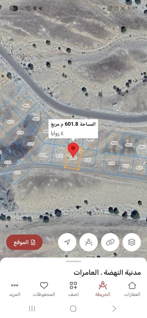 property_image