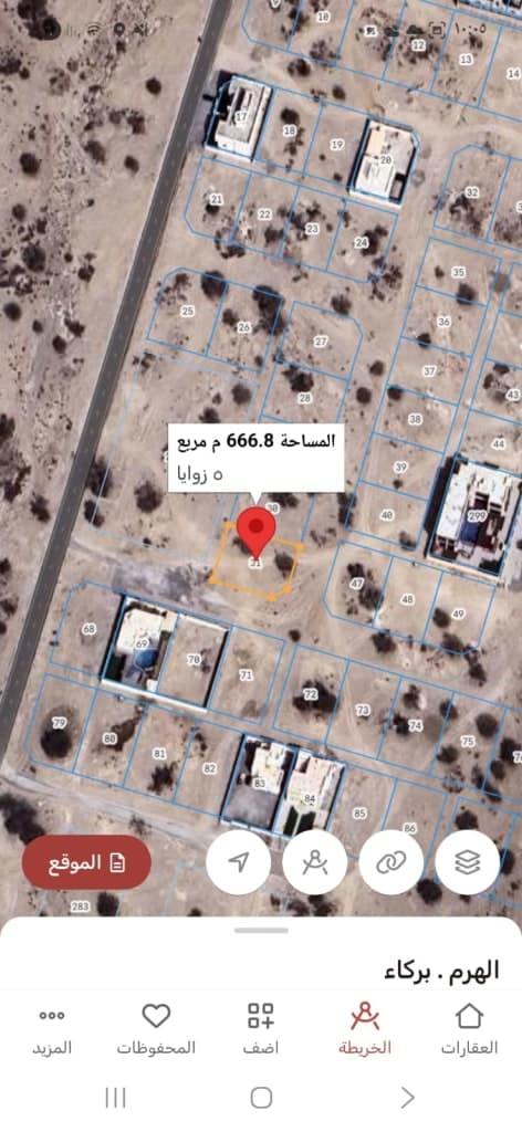 property_image