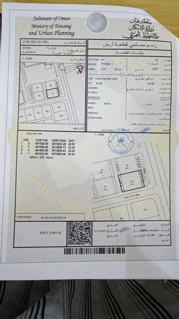 property_image