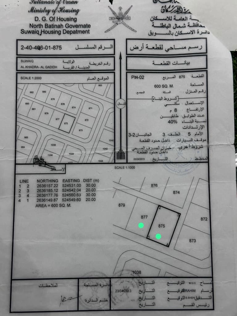 property_image