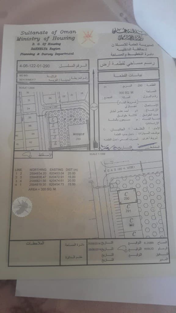 property_image