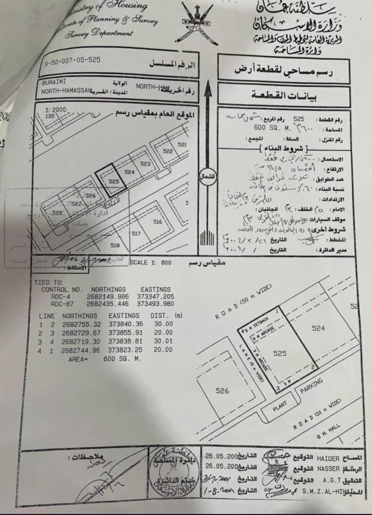 property_image