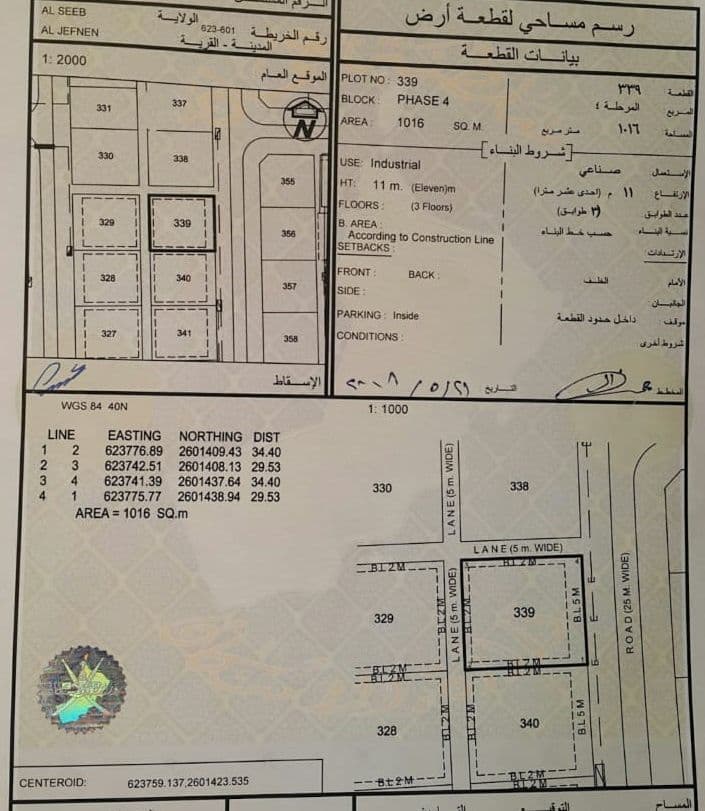 property_image
