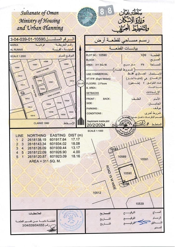 property_image