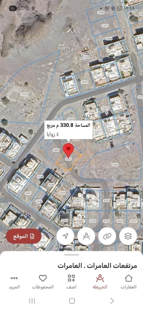 property_image
