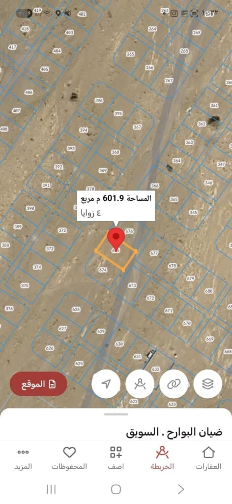 property_image