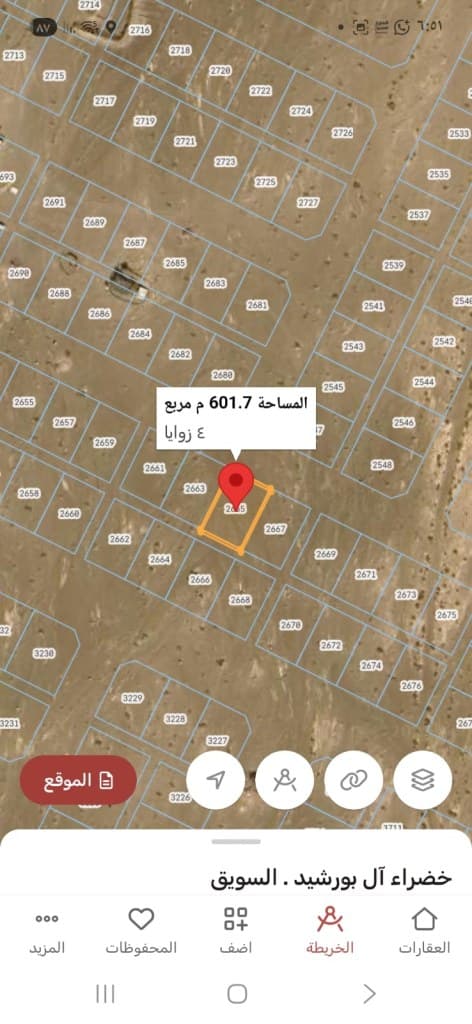 property_image