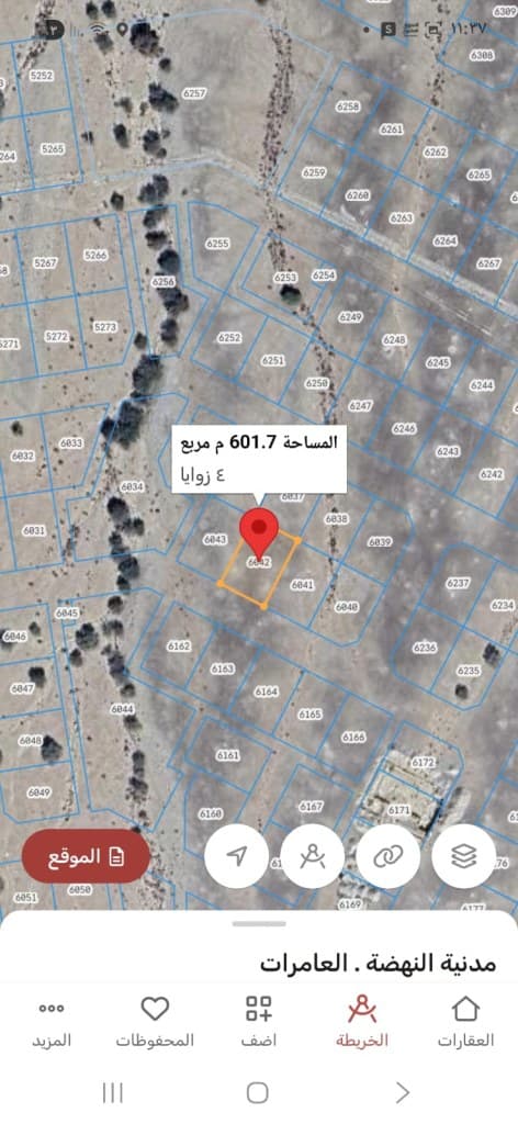 property_image
