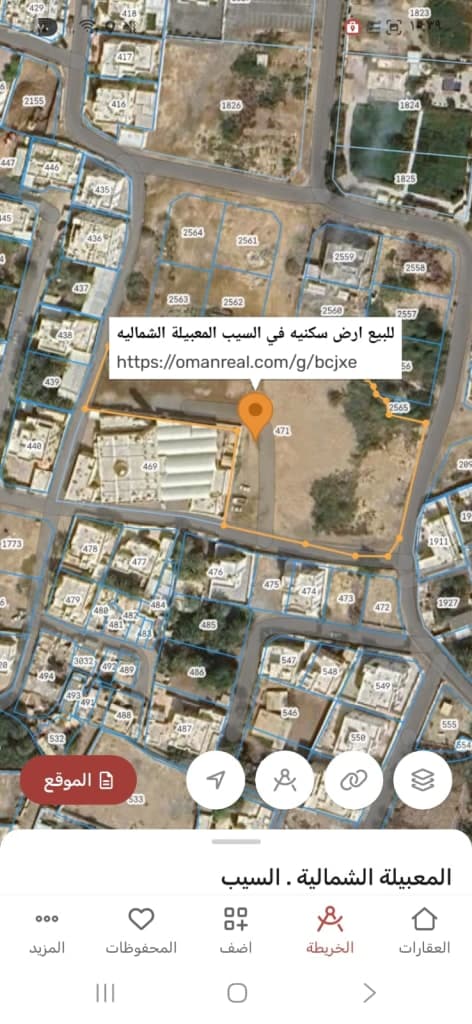 property_image