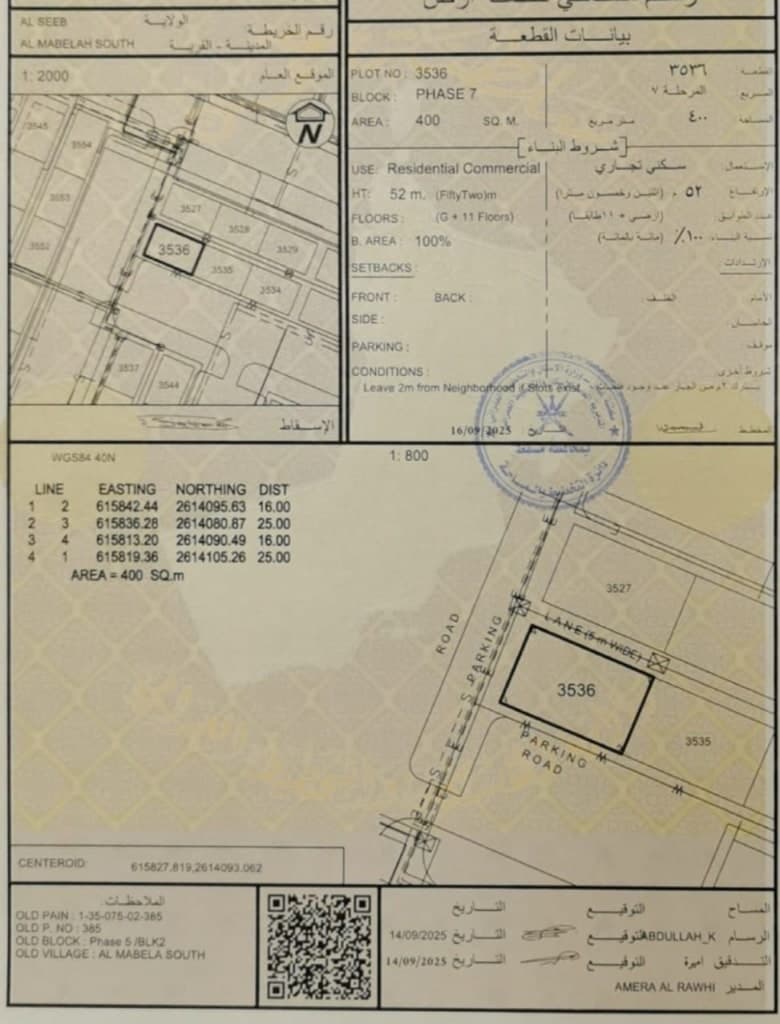 property_image